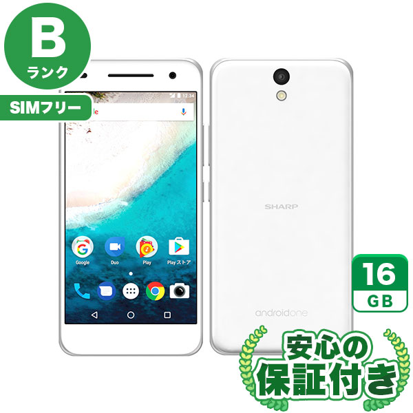 【SIMフリー】Android One S1 ホワイト [16GB] 本体 [Bランク] |中古Androidスマホ 当社3ヶ月保証|スマートフォン|SIMフリー
