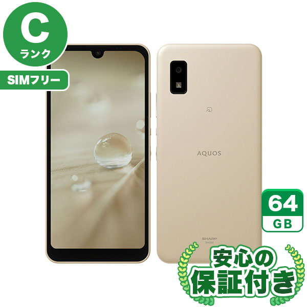 【SIMフリー】AQUOS wish SHG06 アイボリー  [64GB] 本体 [Cランク] |中古Androidスマホ 当社3ヶ月保証|スマートフォン|SIMフリー
