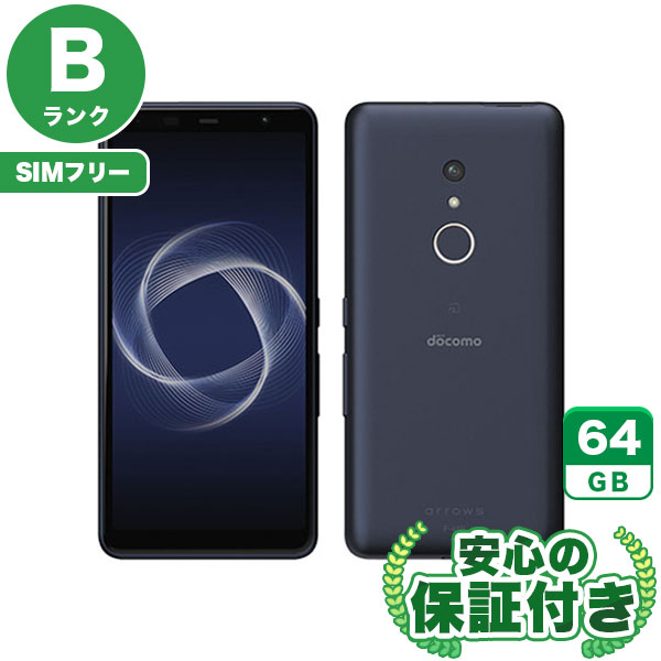 【SIMフリー】arrows Be4 Plus F-41B ブラック [64GB] 本体 [Bランク] |中古Androidスマホ 当社3ヶ月保証|スマートフォン|SIMフリー