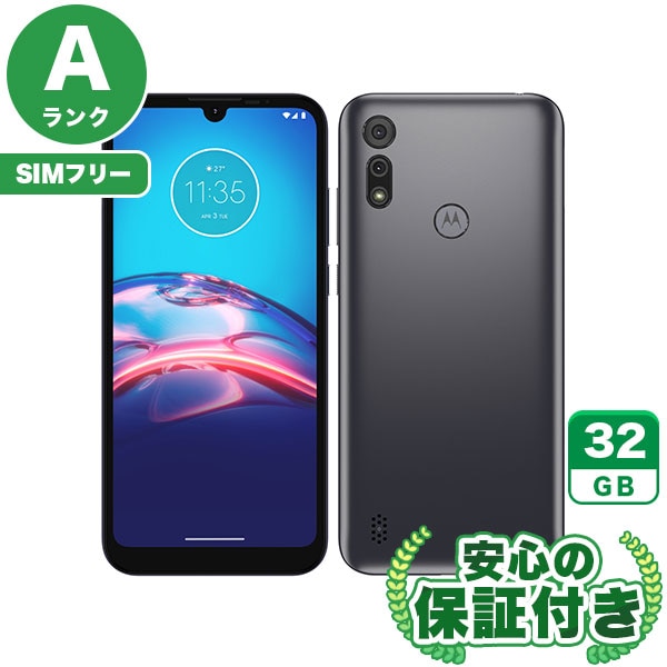 【SIMフリー】moto e6s メトログレー [32GB] 本体 [Aランク] |中古Androidスマホ 当社3ヶ月保証