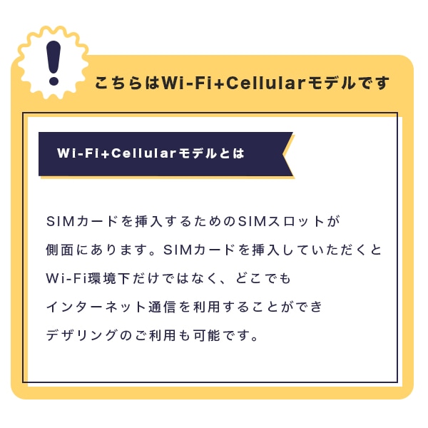 【SIMフリー】Qua tab QZ8 KYT32 チョコミント [32GB] 本体 [Bランク] |中古Androidタブレット 当社3ヶ月保証