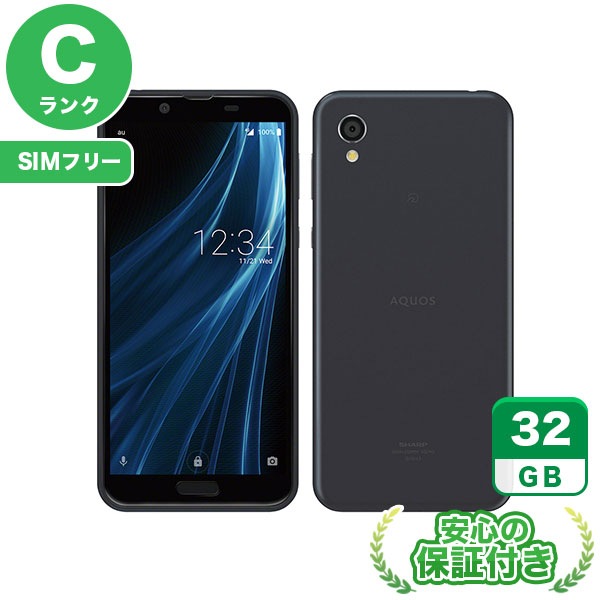 【SIMフリー】AQUOS sense2 SHV43 ニュアンスブラック [32GB] 本体 [Cランク] |中古Androidスマホ 当社3ヶ月保証|スマートフォン|SIMフリー