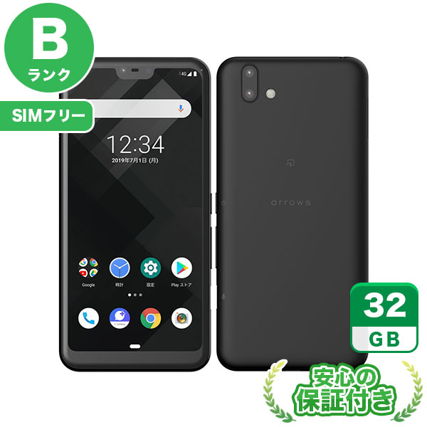 【SIMフリー】arrows U 801FJ ブラック [32GB] 本体 [Bランク] |中古Androidスマホ 当社3ヶ月保証