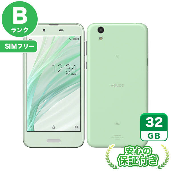 【SIMフリー】AQUOS sense SHV40 オパールグリーン [32GB] 本体 [Bランク] |中古Androidスマホ 当社3ヶ月保証|スマートフォン|SIMフリー