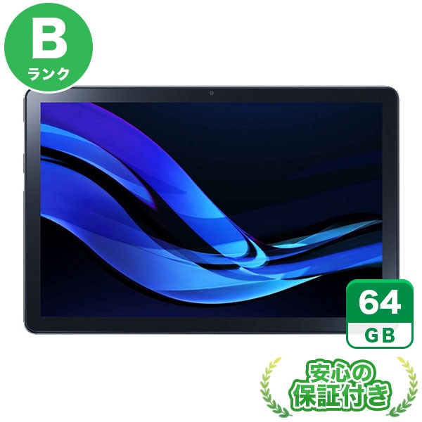 Wi-Fiモデル LAVIE Tab T10d PC-T1055ETS プラチナグレー [64GB] 本体 [Bランク] |中古Androidタブレット 当社3ヶ月保証