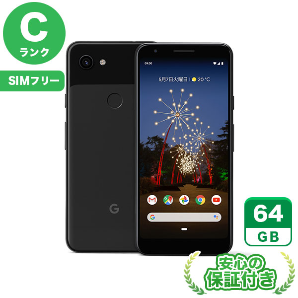 【SIMフリー】Google Pixel 3a ジャストブラック [64GB] 本体 [Cランク] |中古Androidスマホ 当社3ヶ月保証|スマートフォン|SIMフリー