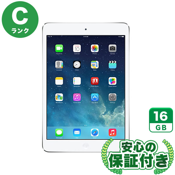au iPadmini ホワイト&シルバー [16GB] 本体 [Cランク] |中古iPad 当社3ヶ月保証|iPad mini|iPad