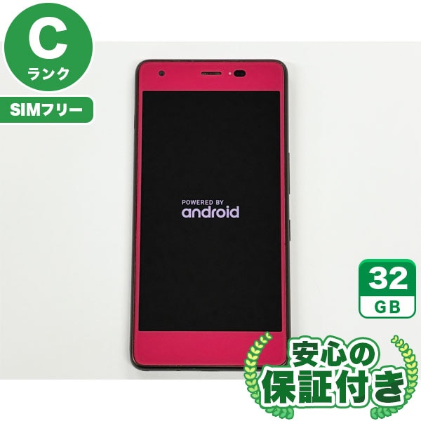 【SIMフリー】おてがるスマホ01 KYV44_u2 ルビーレッド [32GB] 本体 [Cランク] |中古Androidスマホ 当社3ヶ月保証|スマートフォン|SIMフリー