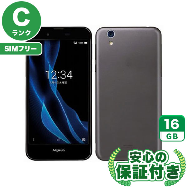 【SIMフリー】AQUOS L2 SH-L02 ブラック [16GB] 本体 [Cランク] |中古Androidスマホ 当社3ヶ月保証|スマートフォン|SIMフリー