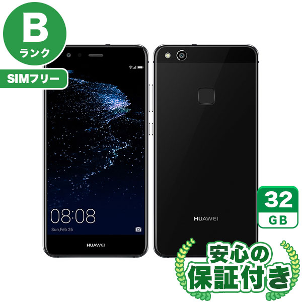 【SIMフリー】HUAWEI P10 lite WAS-LX2J ミッドナイトブラック [32GB] 本体 [Bランク] |中古Androidスマホ 当社3ヶ月保証|スマートフォン|SIMフリー