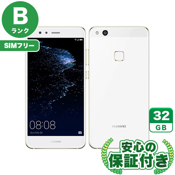 【SIMフリー】HUAWEI P10 lite WAS-LX2J パールホワイト [32GB] 本体 [Bランク] |中古Androidスマホ 当社3ヶ月保証|スマートフォン|SIMフリー