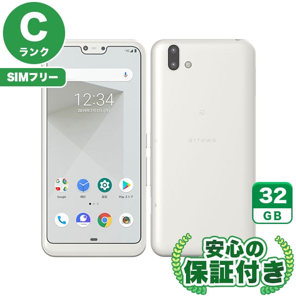 【SIMフリー】arrows U 801FJ ホワイト [32GB] 本体 [Cランク] |中古Androidスマホ 当社3ヶ月保証|スマートフォン|SIMフリー
