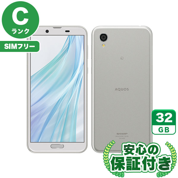 【SIMフリー】AQUOS sense2 SH-M08 ホワイトシルバー [32GB] 本体 [Cランク] |中古Androidスマホ 当社3ヶ月保証|スマートフォン|SIMフリー