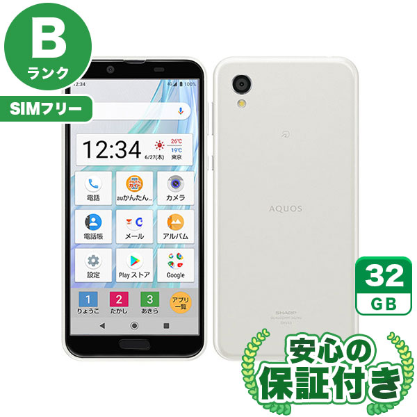【SIMフリー】AQUOS sense2 SHV43 かんたん クリアホワイト [32GB] 本体 [Bランク] |中古Androidスマホ 当社3ヶ月保証|スマートフォン|SIMフリー