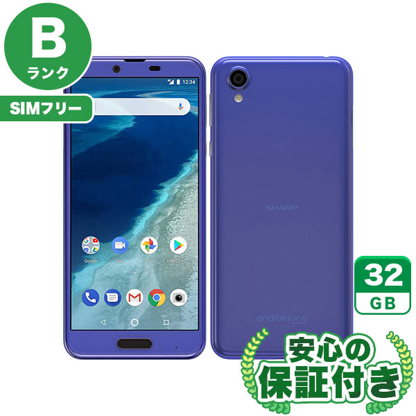 【SIMフリー】Android One X4 オーシャンブルー [32GB] 本体 [Bランク] |中古Androidスマホ 当社3ヶ月保証|スマートフォン|SIMフリー