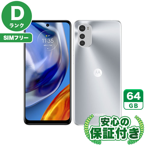 【SIMフリー】moto e32s ミスティシルバー [64GB] 本体 [Dランク] |中古Androidスマホ 当社3ヶ月保証|スマートフォン|SIMフリー