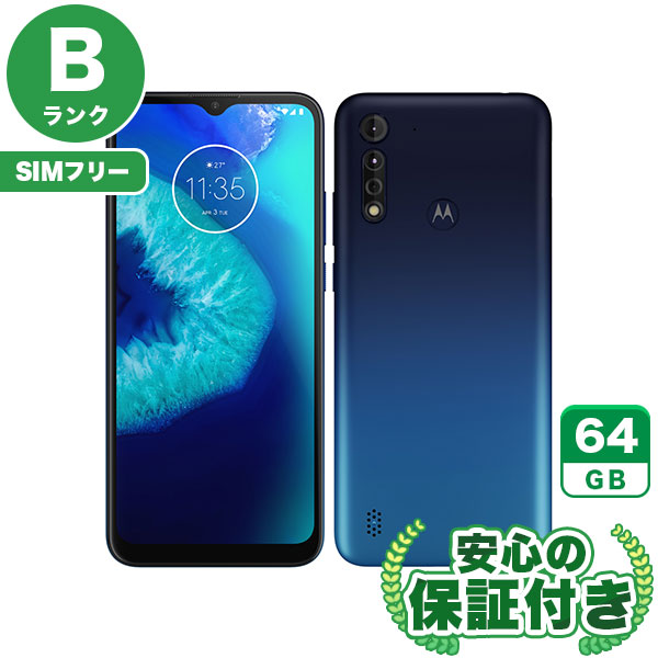 【SIMフリー】moto g8 power lite ロイヤルブルー [64GB] 本体 [Bランク] |中古Androidスマホ 当社3ヶ月保証|スマートフォン|SIMフリー