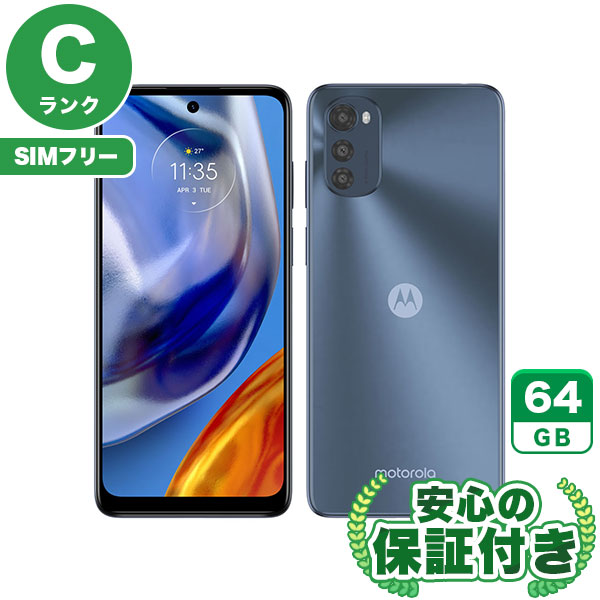 【SIMフリー】moto e32s スレートグレー [64GB] 本体 [Cランク] |中古Androidスマホ 当社3ヶ月保証|スマートフォン|SIMフリー