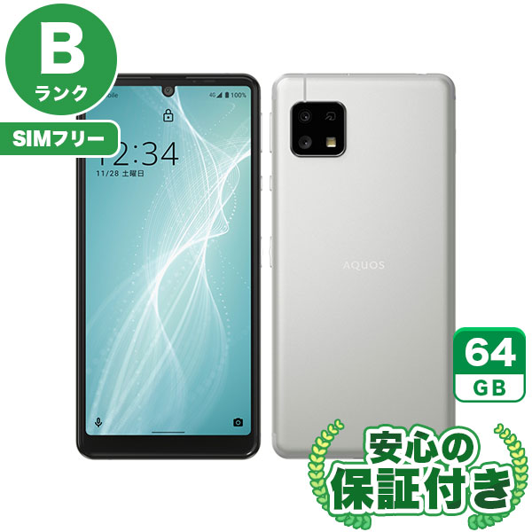 【SIMフリー】AQUOS sense4 basic A003SH シルバー [64GB] 本体 [Bランク] |中古Androidスマホ 当社3ヶ月保証|スマートフォン|SIMフリー