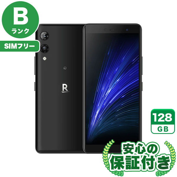 【SIMフリー】Rakuten Hand 5G P780 ブラック [128GB] 本体 [Bランク] |中古Androidスマホ 当社3ヶ月保証|スマートフォン|SIMフリー