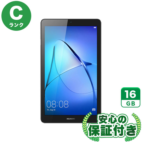 Wi-Fiモデル HUAWEI MediaPad T3 7 BG2-W09 スペースグレイ [16GB] 本体 [Cランク] |中古Androidタブレット 当社3ヶ月保証