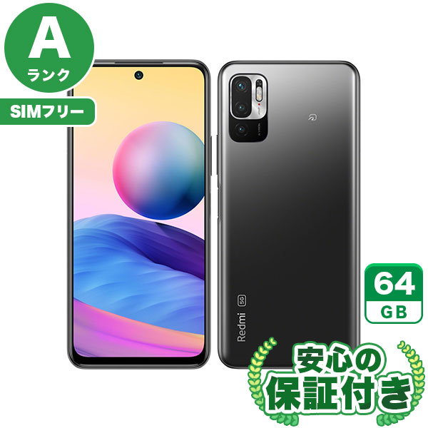 【SIMフリー】Redmi Note 10 JE XIG02 グラファイトグレー [64GB] 本体 [Aランク] |中古Androidスマホ 当社3ヶ月保証|スマートフォン|SIMフリー