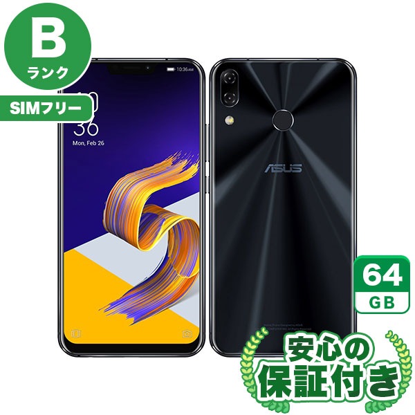 【SIMフリー】ZenFone 5 ZE620KL シャイニーブラック [64GB] 本体 [Bランク] |中古Androidスマホ 当社3ヶ月保証|スマートフォン|SIMフリー