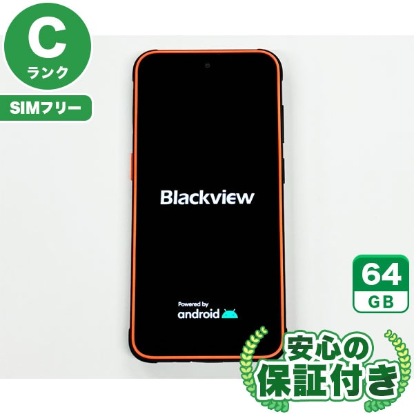 【SIMフリー】Blackview BV5200 Pro オレンジ [64GB] 本体 [Cランク] |中古Androidスマホ 当社3ヶ月保証|スマートフォン|SIMフリー