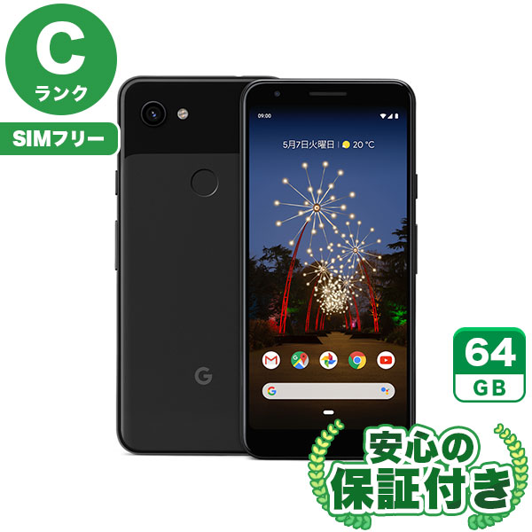 【SIMフリー】Google Pixel 3a XL ジャストブラック [64GB] 本体 [Cランク] |中古Androidスマホ 当社3ヶ月保証|スマートフォン|SIMフリー