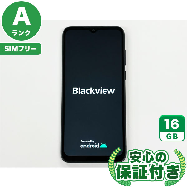 【SIMフリー】Blackview A55 ファントムブラック [16GB] 本体 [Aランク] |中古Androidスマホ 当社3ヶ月保証|スマートフォン|SIMフリー