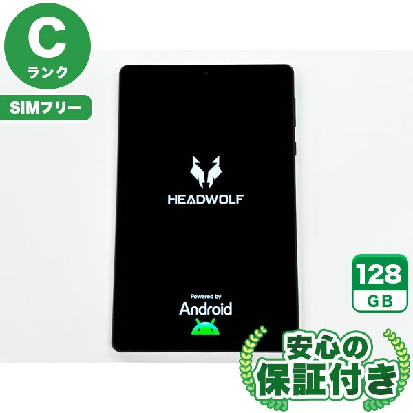 【SIMフリー】HEADWOLF FPad6 グレー [128GB] 本体 [Cランク] |中古Androidタブレット 当社3ヶ月保証|SIMフリー|タブレット