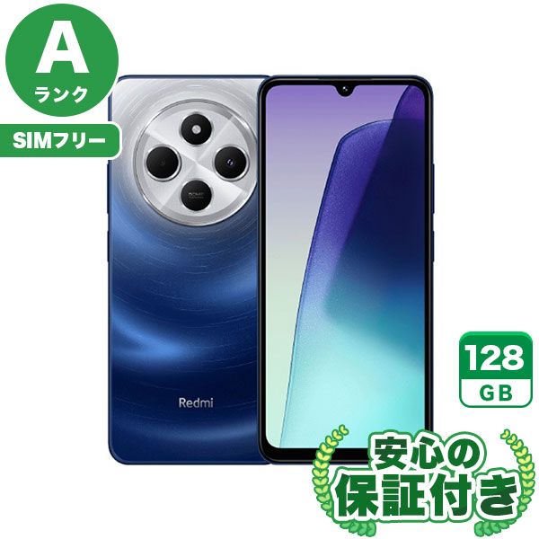 【SIMフリー】Redmi 14C スターリーブル [128GB] 本体 [Aランク] |中古Androidスマホ 当社3ヶ月保証|スマートフォン|SIMフリー
