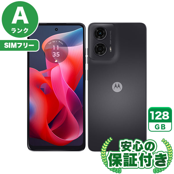 【SIMフリー】moto g24 マットチャコール [128GB] 本体 [Aランク] |中古Androidスマホ 当社3ヶ月保証|スマートフォン|SIMフリー
