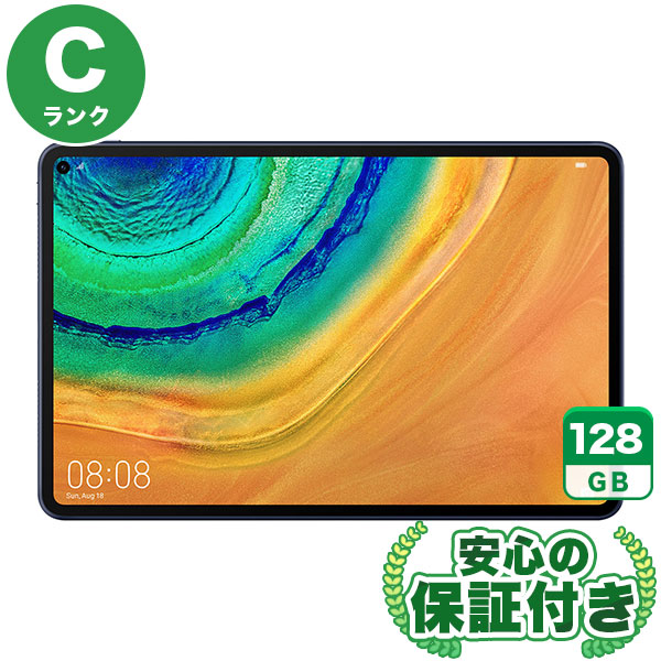 Wi-Fiモデル HUAWEI MatePadPro MRX-W09 ミッドナイトグレー [128GB] 本体 [Cランク] |中古Androidタブレット 当社3ヶ月保証|Wi-Fiモデル|タブレッ