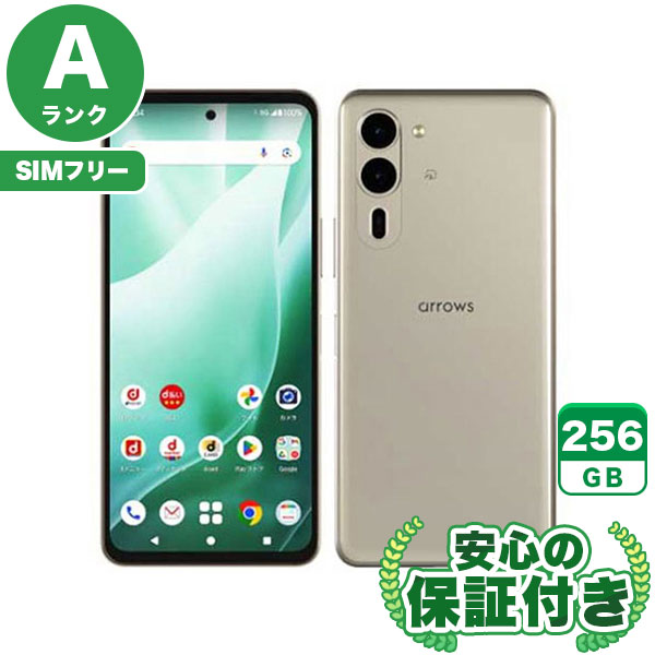 【SIMフリー】arrows We2 Plus M06 シャンパンシルバー [256GB] 本体 [Aランク] |中古Androidスマホ 当社3ヶ月保証|スマートフォン|SIMフリー