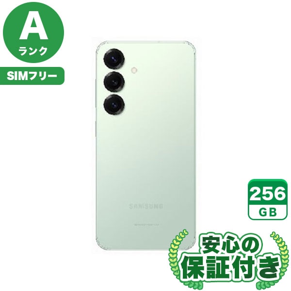 【SIMフリー】Galaxy S25 SM-S931Z ミント [256GB] 本体 [Aランク] |中古Androidスマホ 当社3ヶ月保証