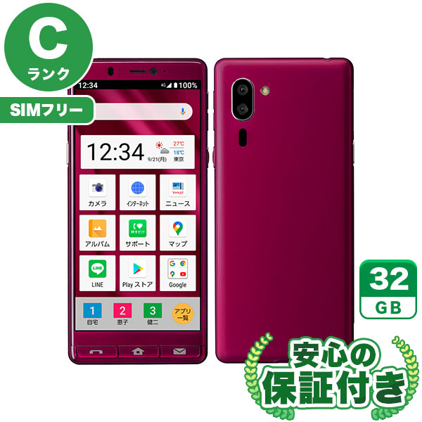 【SIMフリー】シンプルスマホ5 A001SH ワインレッド [32GB] 本体 [Cランク] |中古Androidスマホ 当社3ヶ月保証