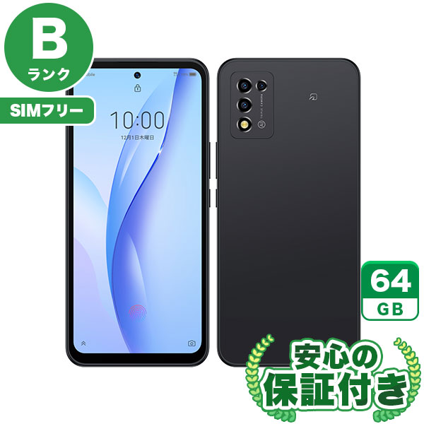 【SIMフリー】Libero 5G III A202ZT ブラック [64GB] 本体 [Bランク] |中古Androidスマホ 当社3ヶ月保証|スマートフォン|SIMフリー