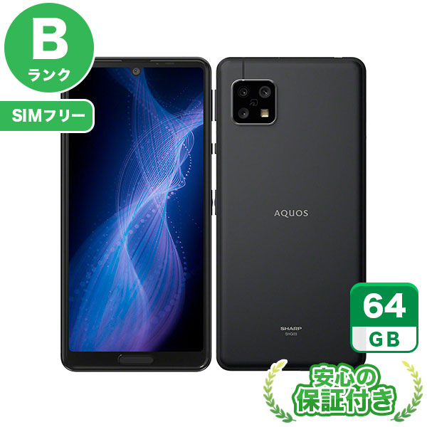 【SIMフリー】AQUOS sense5G SHG03 ブラック [64GB] 本体 [Bランク] |中古Androidスマホ 当社3ヶ月保証|スマートフォン|SIMフリー