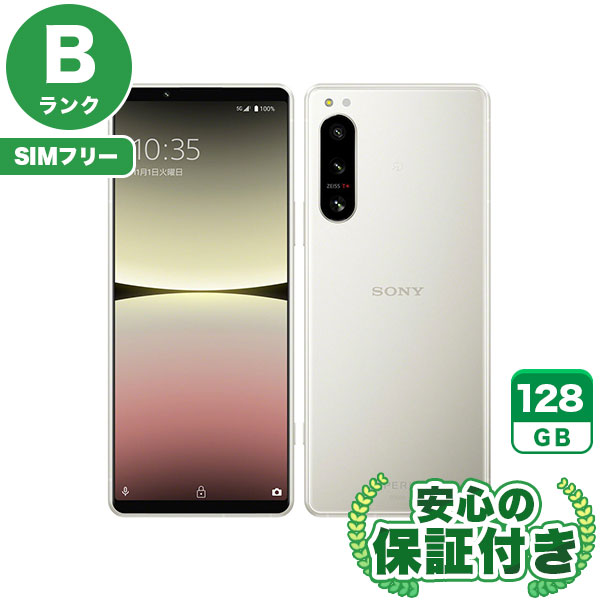 【SIMフリー】Xperia 5 IV SOG09 エクリュホワイト [128GB] 本体 [Bランク] |中古Androidスマホ 当社3ヶ月保証|スマートフォン|SIMフリー