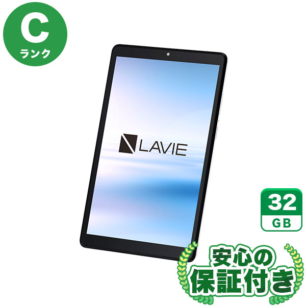 Wi-Fiモデル LAVIE T8 8HD1 PC-T0855CAS プラチナグレー [32GB] 本体 [Cランク] |中古Androidタブレット 当社3ヶ月保証