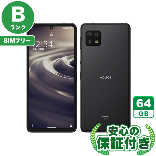 【SIMフリー】AQUOS sense6 SHG05 ブラック [64GB] 本体 [Bランク] |中古Androidスマホ 当社3ヶ月保証|スマートフォン|SIMフリー