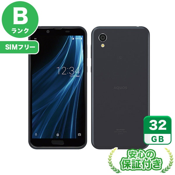 【SIMフリー】AQUOS sense2 SHV43 ニュアンスブラック [32GB] 本体 [Bランク] |中古Androidスマホ 当社3ヶ月保証|スマートフォン|SIMフリー