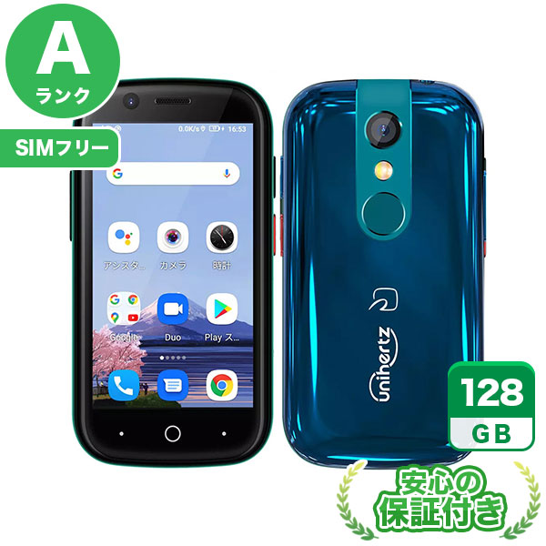 【SIMフリー】Jelly 2 グリーン [128GB] 本体 [Aランク] |中古Androidスマホ 当社3ヶ月保証|スマートフォン|SIMフリー