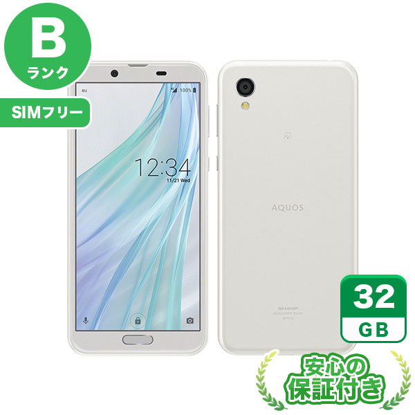 【SIMフリー】AQUOS sense2 SHV43 シルキーホワイト [32GB] 本体 [Bランク] |中古Androidスマホ 当社3ヶ月保証|スマートフォン|SIMフリー