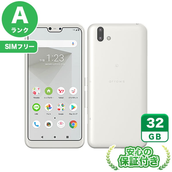 【SIMフリー】arrows J 901FJ ホワイト [32GB] 本体 [Aランク] |中古Androidスマホ 当社3ヶ月保証|スマートフォン|SIMフリー