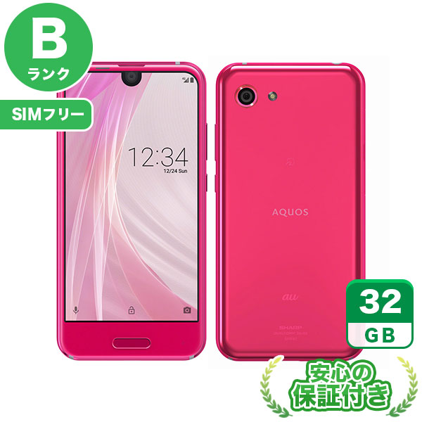 【SIMフリー】AQUOS R compact SHV41 ローズピンク [32GB] 本体 [Bランク] |中古Androidスマホ 当社3ヶ月保証|スマートフォン|SIMフリー