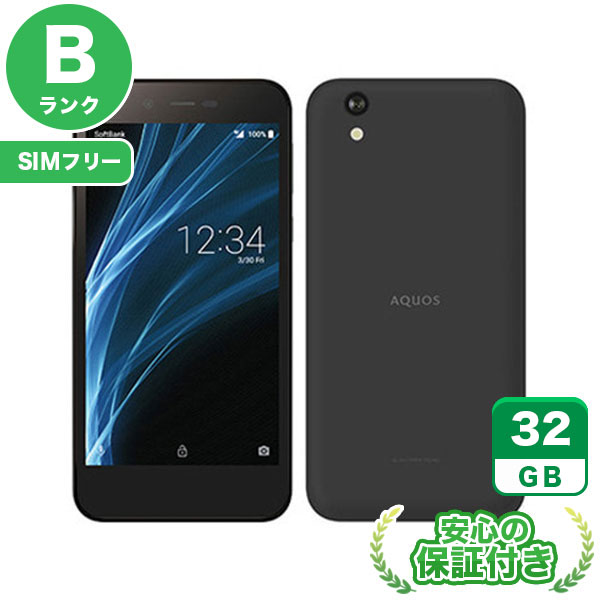 【SIMフリー】AQUOS sense basic 702SH ブラック [32GB] 本体 [Bランク] |中古Androidスマホ 当社3ヶ月保証|スマートフォン|SIMフリー