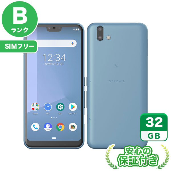 【SIMフリー】arrows U 801FJ ブルー [32GB] 本体 [Bランク] |中古Androidスマホ 当社3ヶ月保証|スマートフォン|SIMフリー