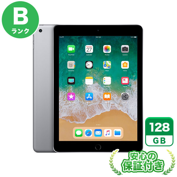 Wi-Fiモデル iPad 第6世代 スペースグレイ [128GB] 本体 [Bランク] |中古iPad 当社3ヶ月保証|iPad 第6世代|iPad